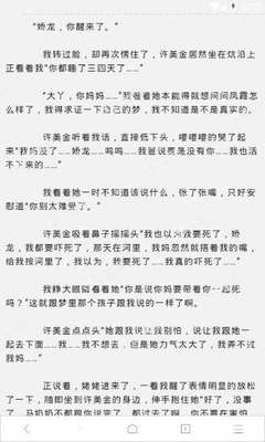 菲律宾禁止菲律宾人去中国是为什么，入境中国需要哪些证件